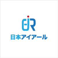 最新XR（VR/MR・AR）機器の搭載ディスプレイ・光学系の動向と技術解析【提携セミナー】