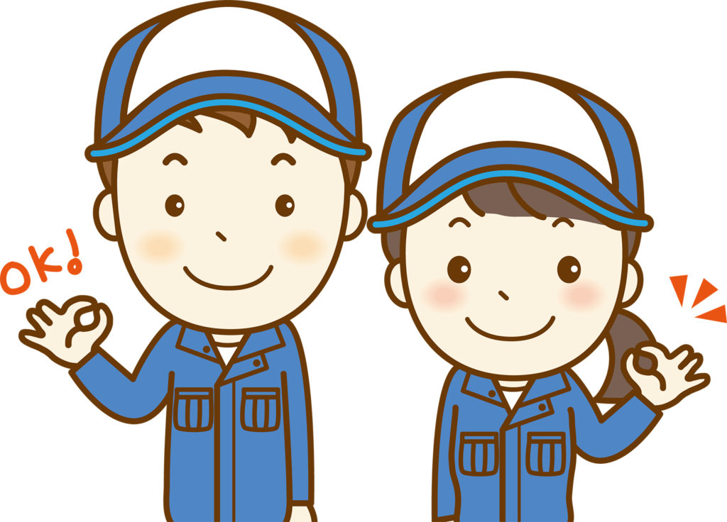 工場運営atoz 管理者が心得ておくべき品質管理の大原則 アイアール技術者教育研究所 製造業エンジニア 研究開発者のための研修 教育ソリューション