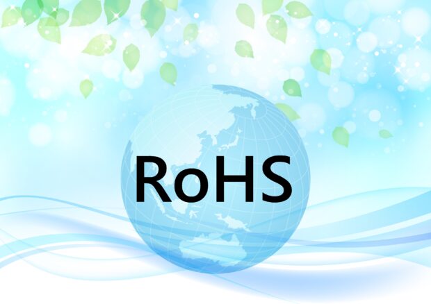 EU　RoHS指令、REACH・CLP規則セミナー