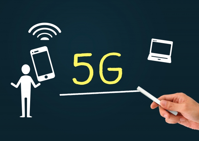 5G&6G通信における素材・材料セミナー