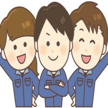 現場で役立つ！ 押出加工技術とトラブル対策【提携セミナー】