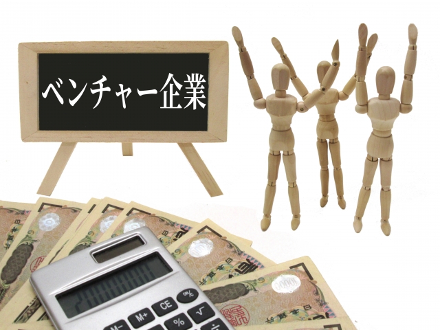 産学連携_COI