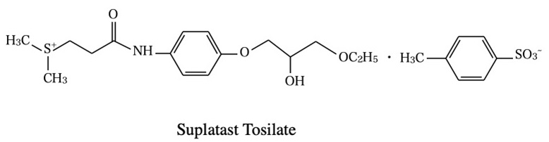 スプラタストトシル酸塩1