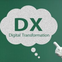 製造業DXプロジェクトに潜む落とし穴と成否を分けるポイント【提携セミナー】