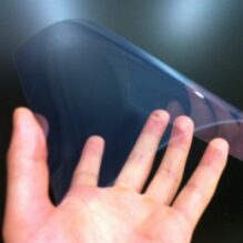 ラミネート技術の基礎・トラブル対策とヒートシール技術のポイント【提携セミナー】