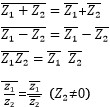 電気数学の基礎知識　複素数の四則演算