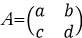 電気数学の基礎知識　行列式1-1