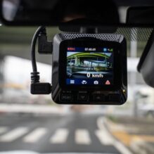車載カメラ・イメージセンサの市場・技術動向【提携セミナー】