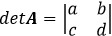 電気数学の基礎知識　行列式1-2