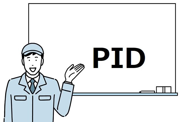 PID動作・PID制御の基礎知識を解説