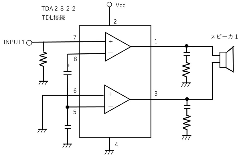 TDA2822をTDL接続で使用する回路例