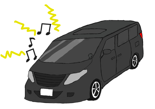 Vehicle noise