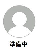 落合 政彦 講師