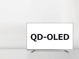 QD-OLEDの基礎知識