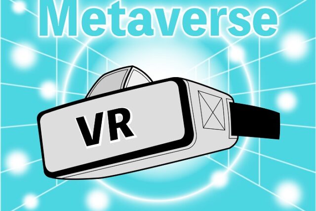 VR/AR/MR/SRそしてメタバース《仮想体験技術に関する用語解説》