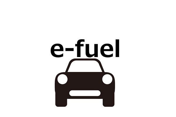 e-fuel車