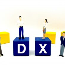 研究DX推進に伴うデータ収集/管理法とその現場普及の成功策【提携セミナー】