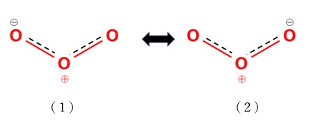 オゾン分子の共鳴構造