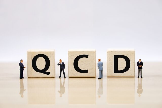 開発のQCDを向上させる方法とフロンローディングの意義