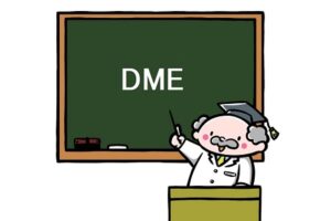 DME（ジメチルエーテル）の基礎知識