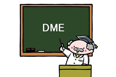 ３分でわかる技術の超キホン ジメチルエーテル(DME)の基礎知識《特異な抽出能力に注目！》