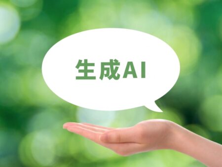 AI LLM 学習時間短縮