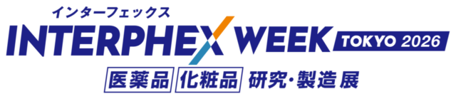 インターフェックスWEEK