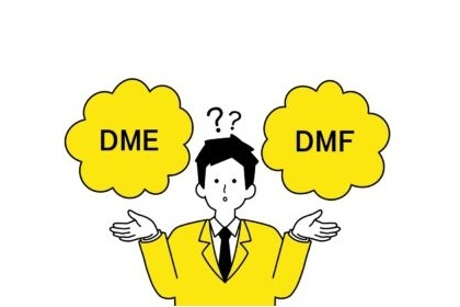 ３分でわかる 化学物質DMEとDMFの違いは？構造・極性・用途など比較解説