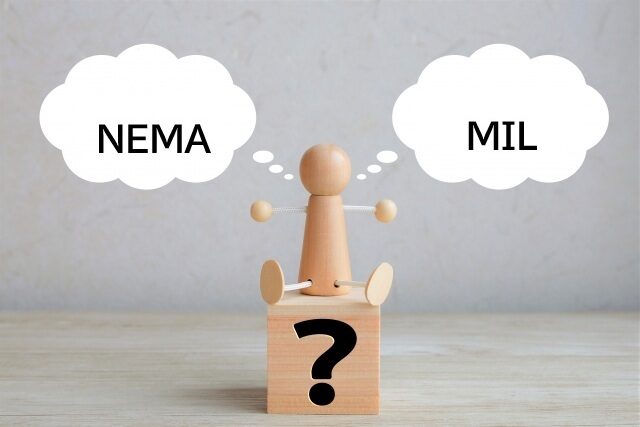 《NEMA規格 vs MIL規格》防水規格選定のポイントは？
