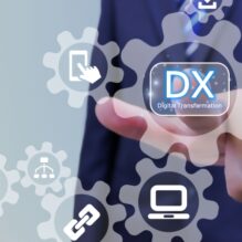 DXを活用した新事業・新商品開発を実現するビジネスモデルのデザイン【提携セミナー】