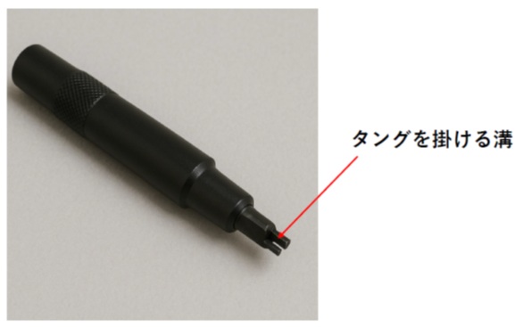 ヘリサート挿入用工具