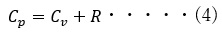 定圧比熱と定容比熱の関係