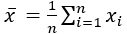標本の平均(標本平均)