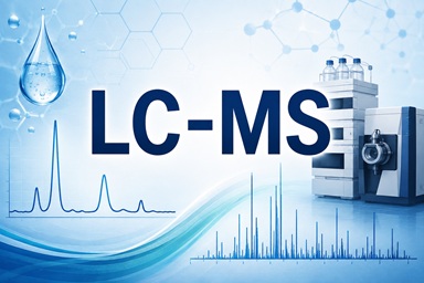 LC-MSの基礎知識